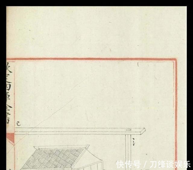 图说|「科学」古籍告诉你古人的智慧超乎想象