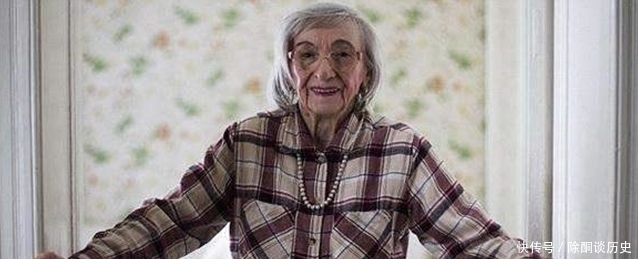 丈夫|她是唯一幸存的希特勒试毒女孩，每次吃饭都胆战心惊