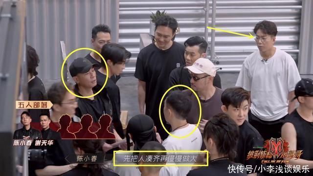 陈小春|同样是“大哥”的身份,GAI的格局差陈小春可不止一点半点