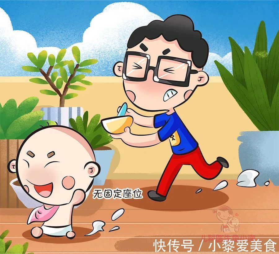 一顿饭|这样吃饭,宝宝吃得又累又没营养,这种吃力不讨好的事情别做啦
