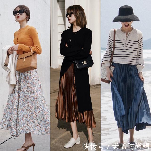 下半身|毛衣下面不一定搭裤子,今秋流行穿“毛衣+半身裙”,温柔显气质