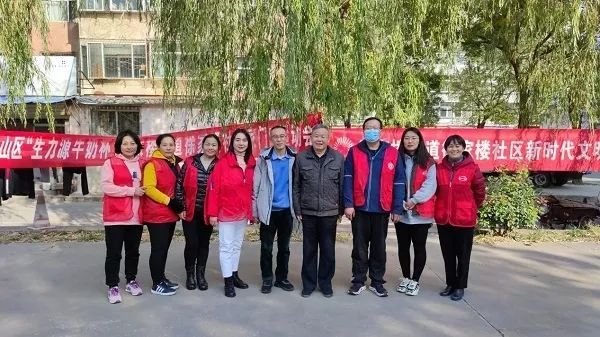 泰山区|“体泰心安”2021年泰山区社区家门口运动会走进徐家楼社区