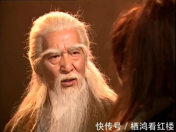 剑法$风清扬教了令狐冲剑法就再没出现过,他去了哪里?又为何回避?