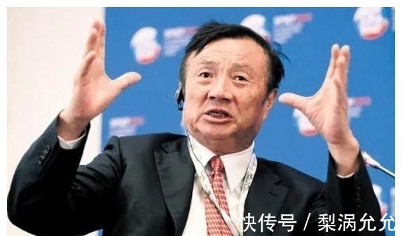 郭平|华为2021年收入6340亿,又崩了2574亿