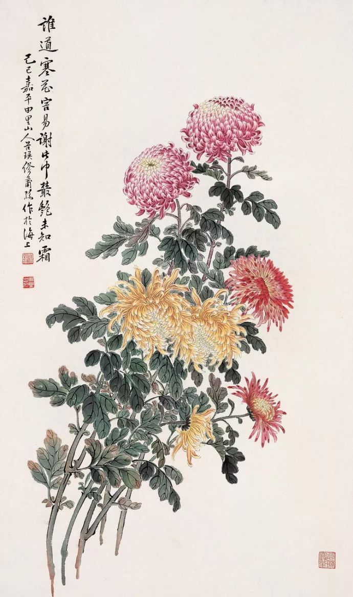 大中学$秋日赏菊——缪谷瑛菊花作品欣赏