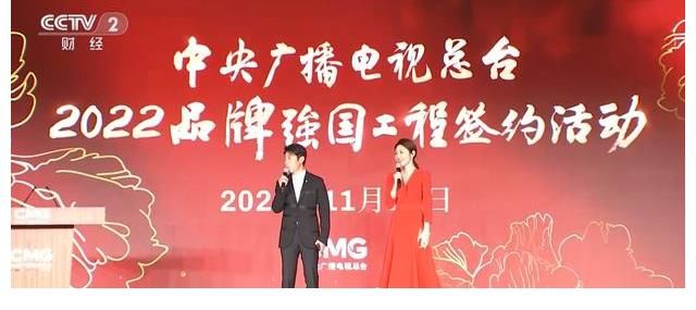 央視舉辦2022年簽約活動(dòng)，四位門面主持現(xiàn)身，不見任魯豫身影