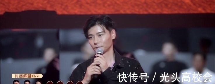 《哥哥》五公结果曝光,李承铉组输得很彻底,两位哥哥无缘总决赛