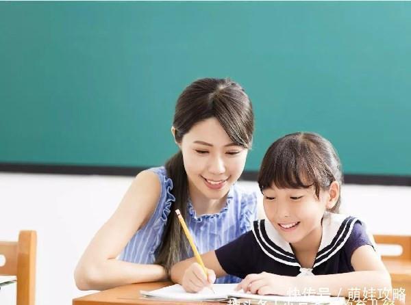 孩子|6岁女儿带奖状回家,妈妈发朋友圈炫耀,结果看清字后失去笑容