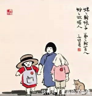 未来|余光中:写给未来的孩子的信