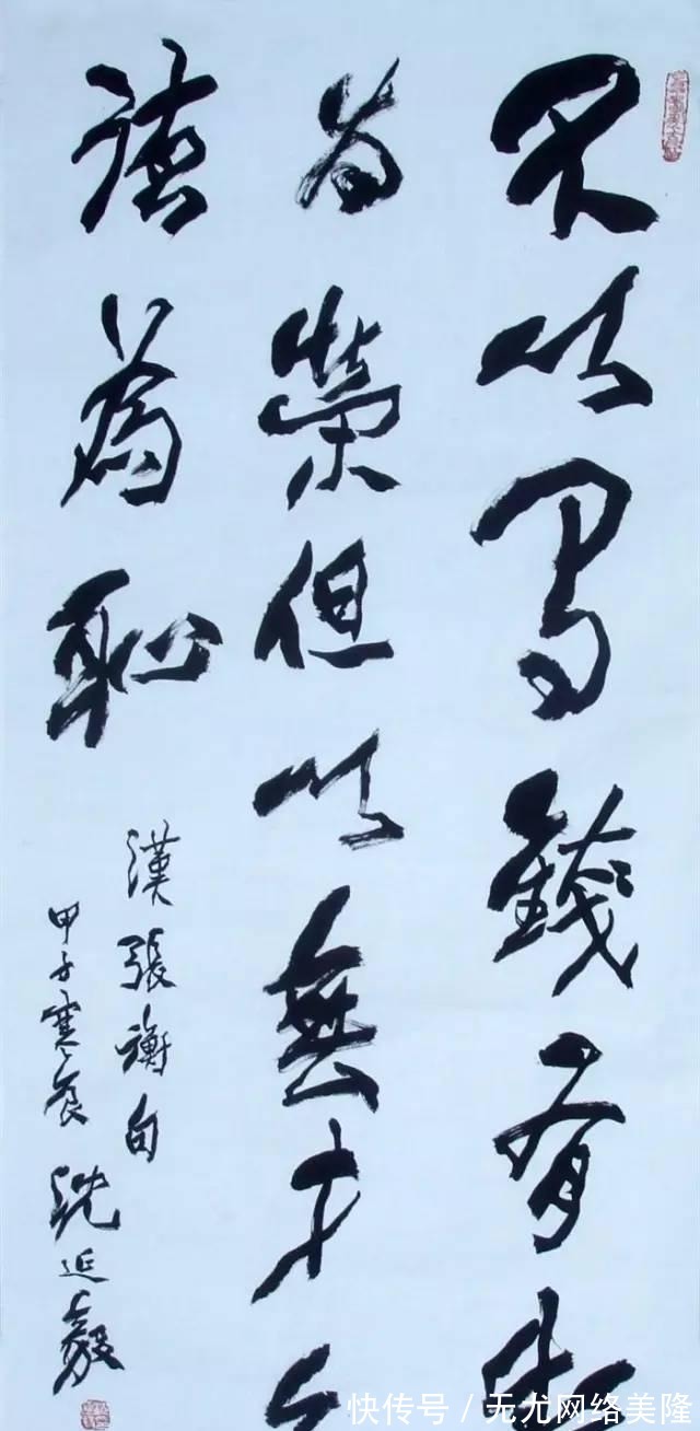 齐白石|中国历史上著名书画家：35幅作品欣赏，张张经典，值得珍藏