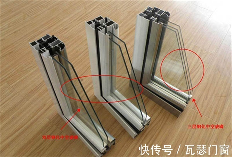 冬天|冬天想让家更温暖,门窗不妨可以这样做!