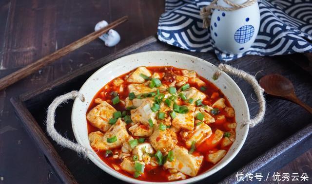  天越冷|天越冷就越馋此菜，麻辣开胃，嫩滑爽口，真的是好吃到停不下来