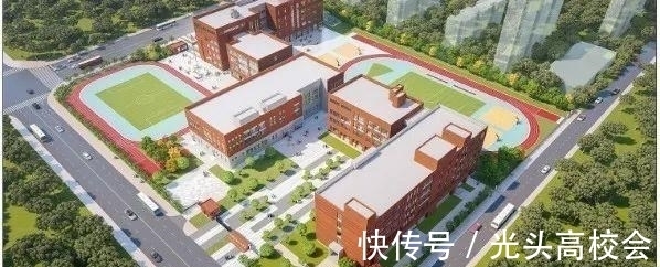 大东区|爆发!8月沈阳各区学校规划密集来袭