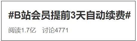 上海消保委|终于认错了：马上改！事关你的钱袋子，赶紧自查