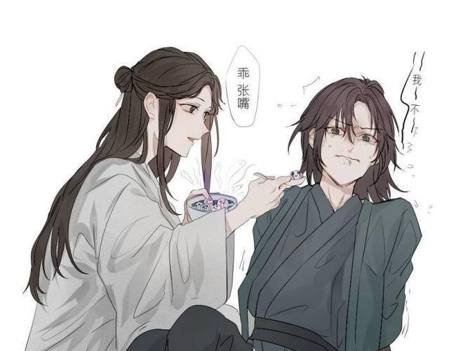 表弟&天官赐福,青鬼戚容哭泣,被谢怜、花城接连折磨