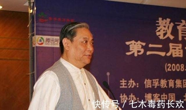 徒弟@京剧大师张学津一生无子，逝世后全体徒弟跪拜：我们都是您的儿子