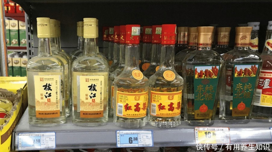 纯粮食|超市有4种廉价白酒,虽不起眼,却都是纯粮好酒,行家才识货!