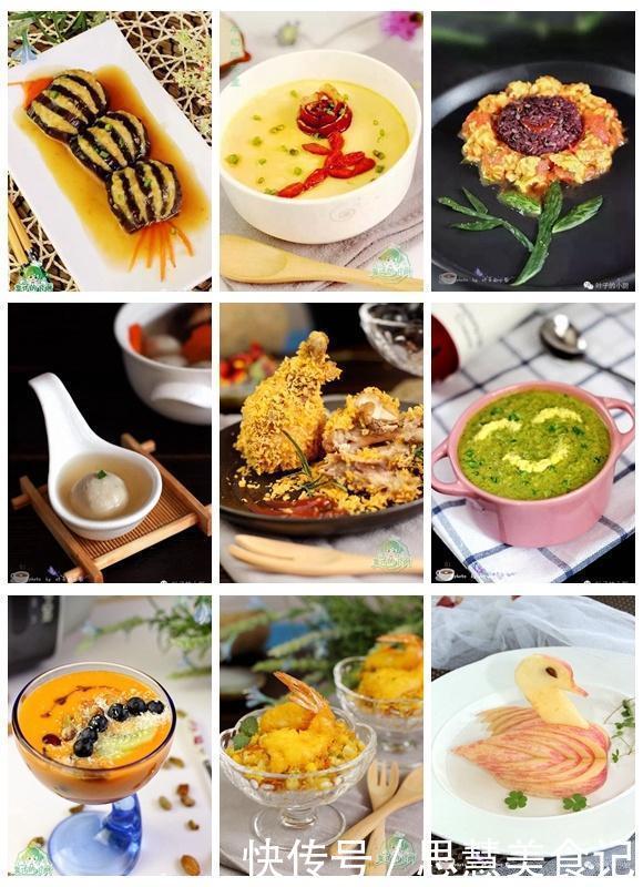  买多|蔬菜瓜茄一次买多了咋办妥妥的方法，放7天，拿出来像新摘的！