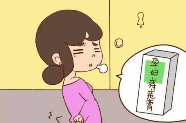 生产|为什么女人都害怕顺产?