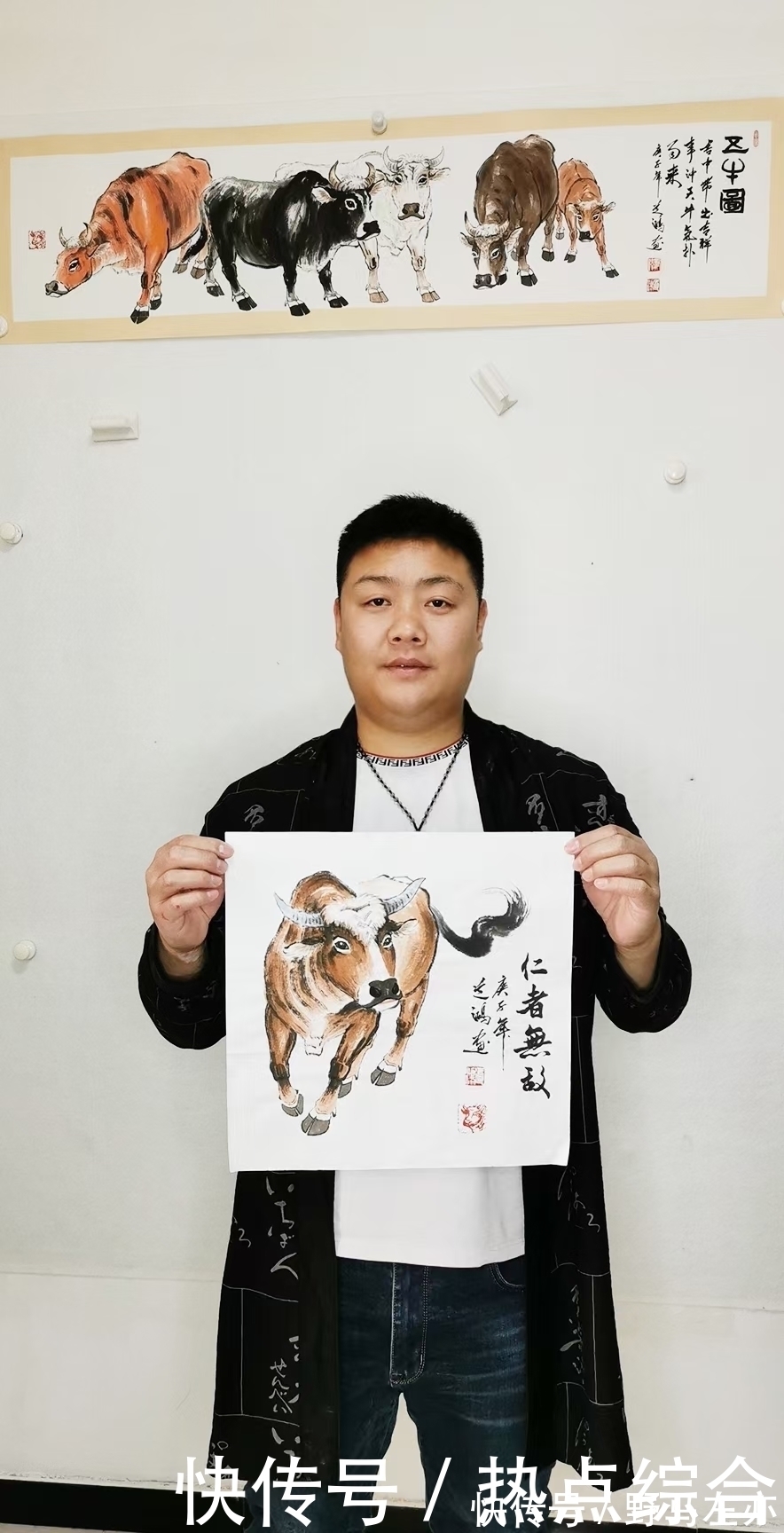 牛气|画家道鸿(孙振伟)画牛：形象逼真惟妙惟肖，牛气冲天鸿运当头