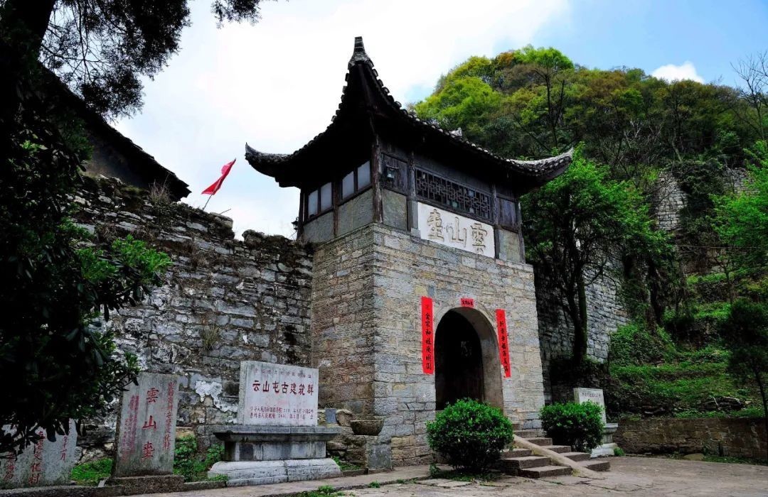 活化石|同样是600年历史 走进明朝活化石