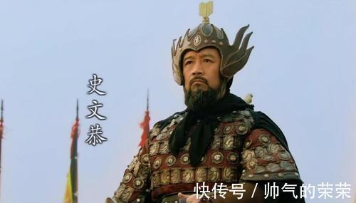 史文恭#水浒之五大绝顶高手排位史文恭高居第二，林冲关胜悉数落榜