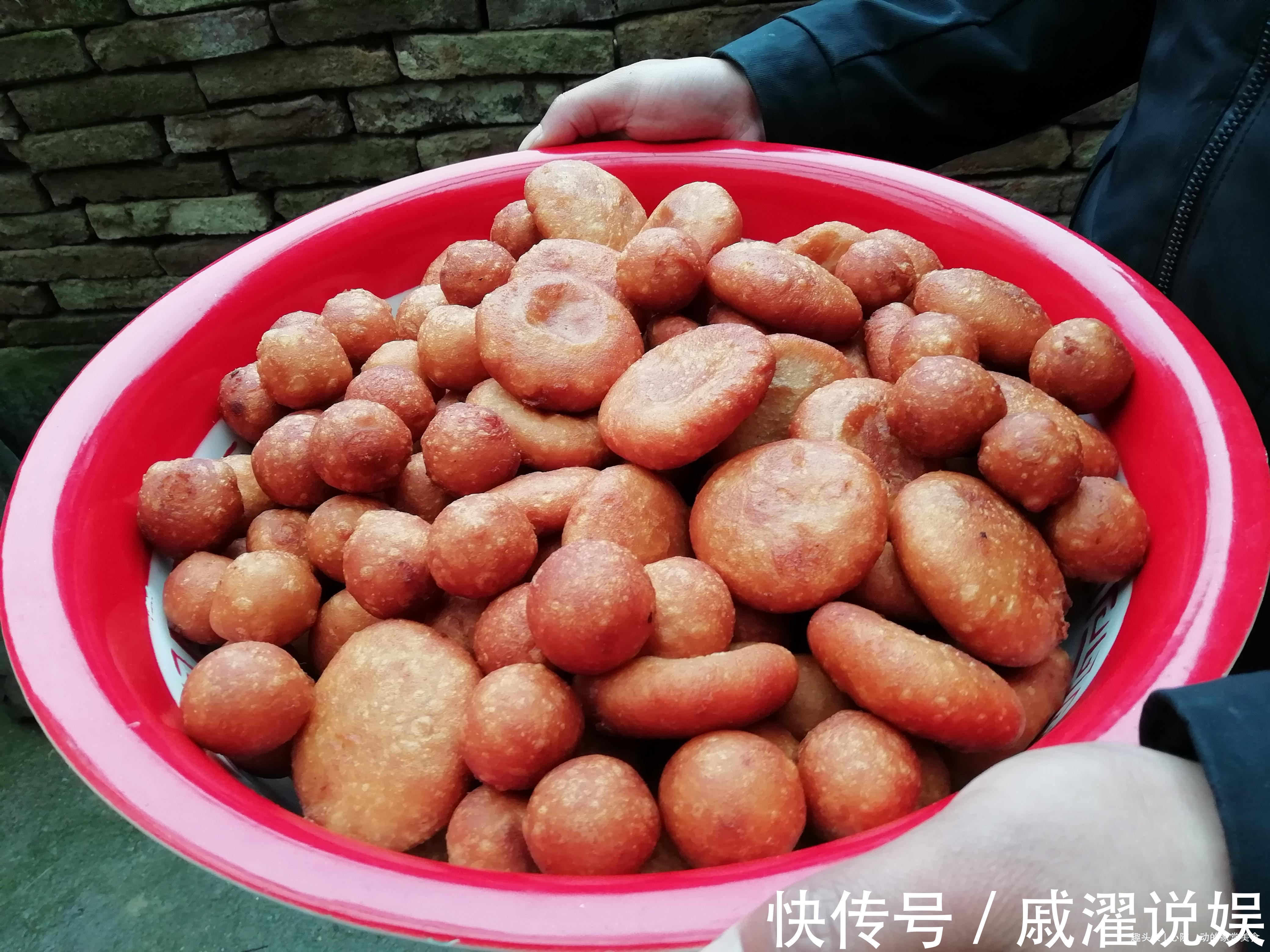 宅家不出门，婆婆做了一大盘小点心，一周的早餐不用发愁，吃嗨了