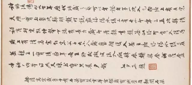 宋徽宗:本是凡间一雅士,奈何生在帝王家