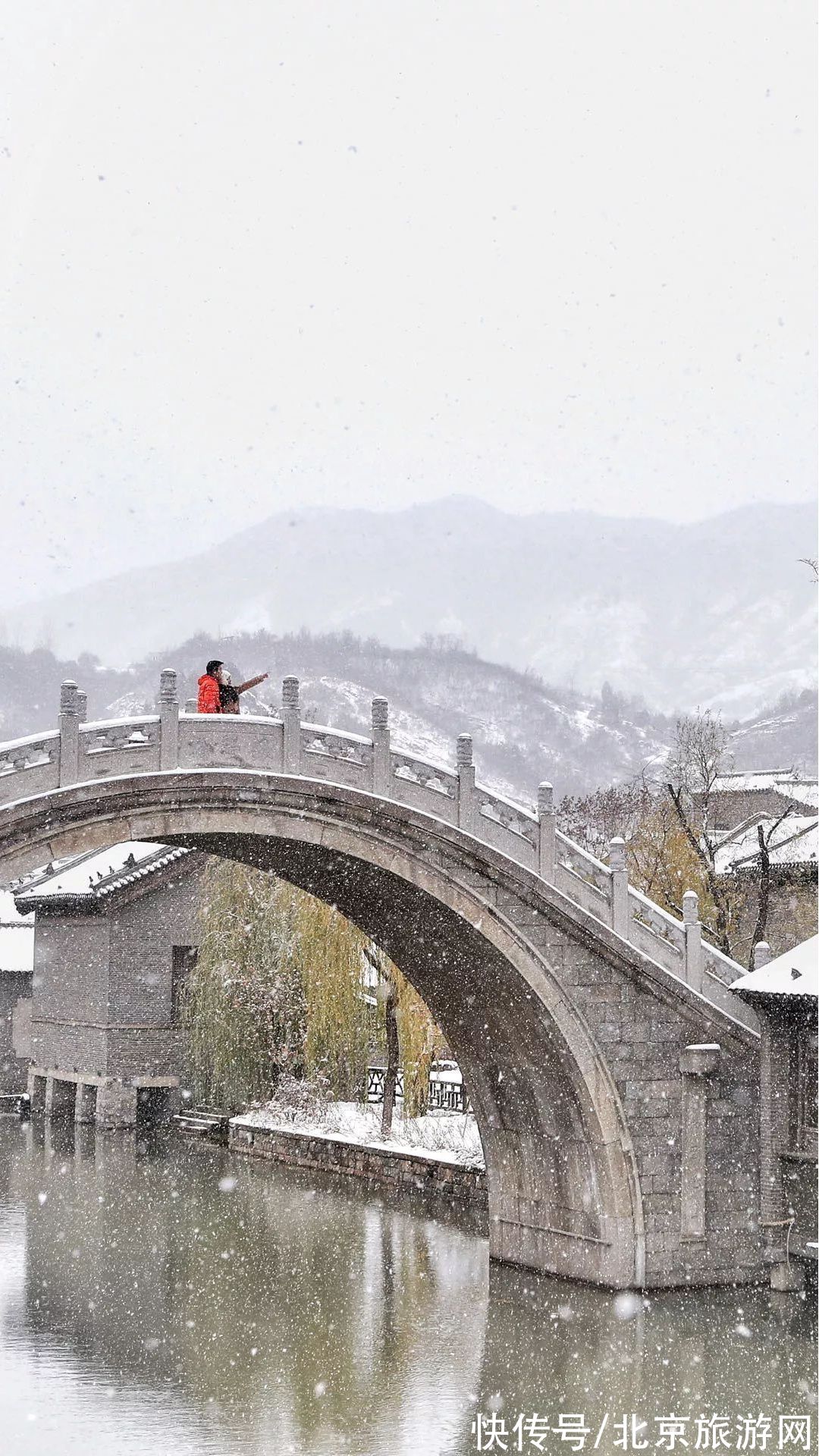 昌平|在北京过元旦，去滑雪：体验“桃花白雪”诗境，密云、昌平、丰台游玩地推荐来了！