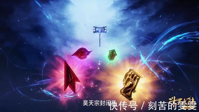 宗門|斗羅大陸單屬性四大宗門是唐門壯大的關鍵，猥瑣三賤客再度登場