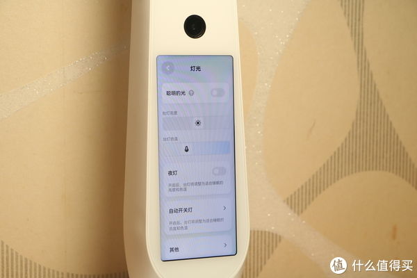 写作业|智慧家居生活 篇四十三：连台灯都这么内卷了吗？没错，它有多卷孩子就有多爱