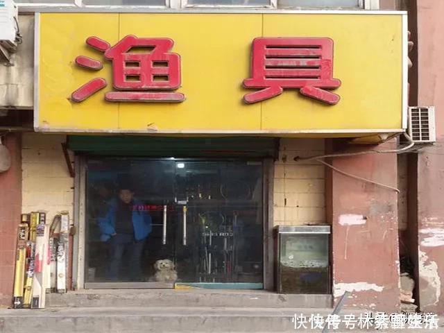 钓鱼|禁钓范围逐步扩大已是大势所趋，或将对钓鱼人、渔具业影响深远