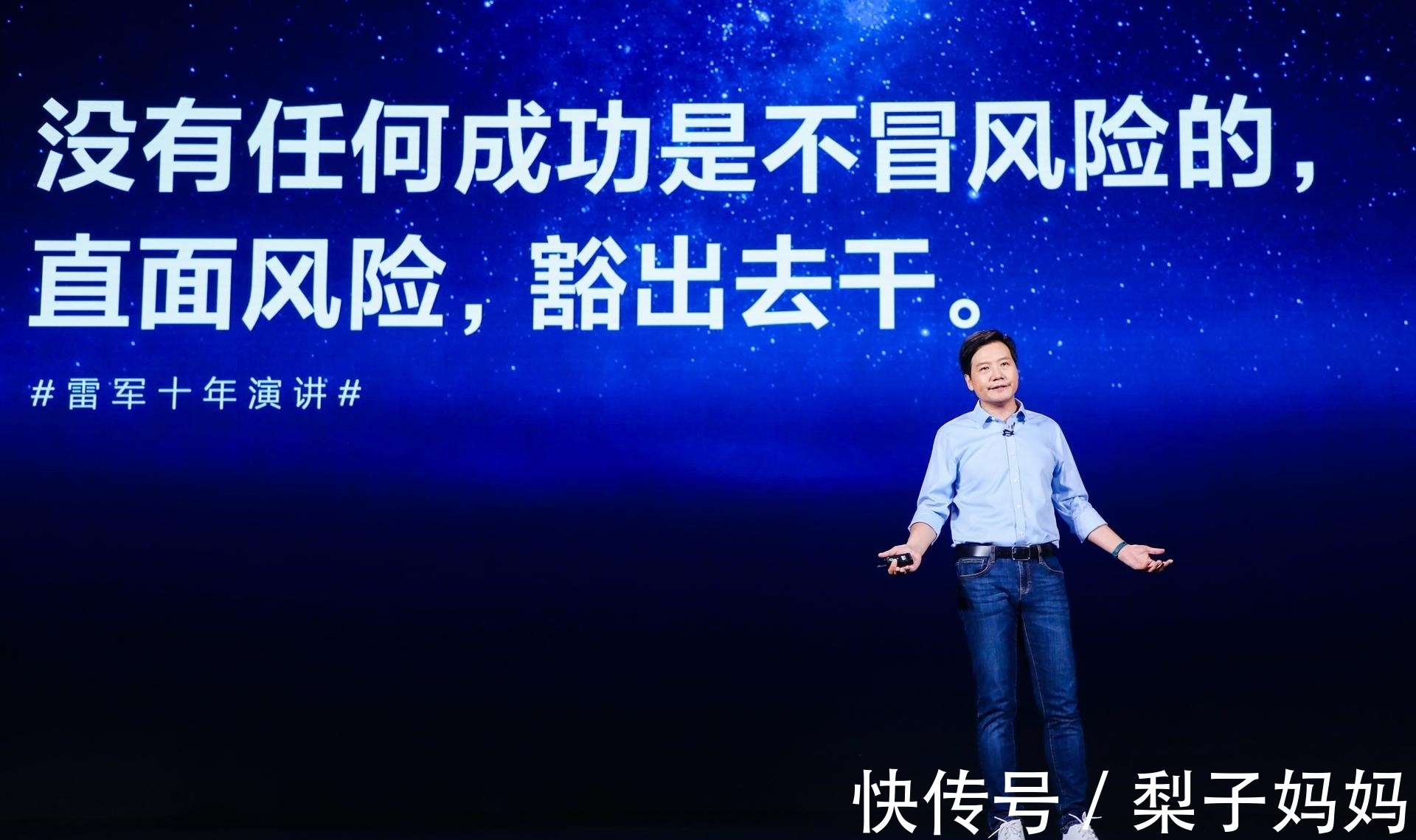 大赢家|偷鸡不成蚀把米,库克的精心计划落空,华为断芯事件的大赢家出现