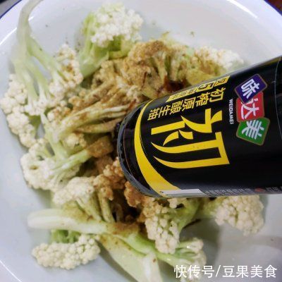 做法简单零失败的健康美味空气炸菜花