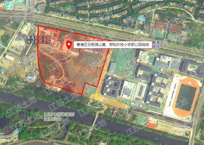 用地|最高毛坯限价46350元/㎡!南京第三批次集中供地来了!