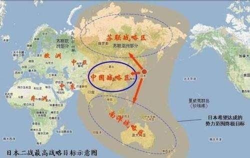 陆军|二战期间，日本陆军和海军为什么矛盾深重？