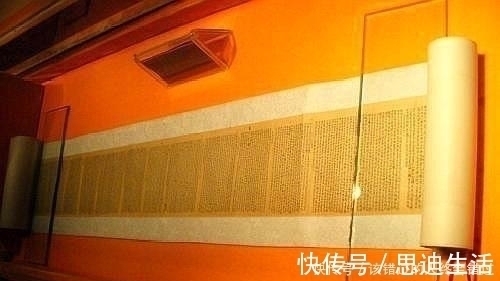 大臣@古代大臣为什么不敢假造圣旨?古人:你看看上面的第一个字,怎么造?