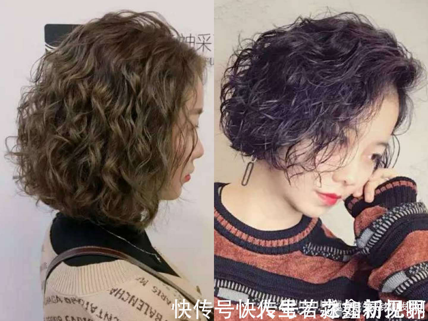 阿姨 六十岁阿姨适合什么发型千万不要选“妈妈头”，会让你更显老！