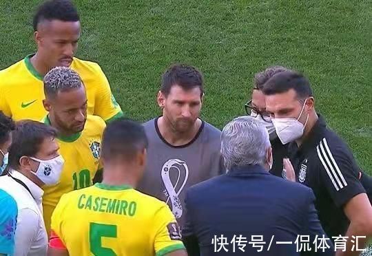 巴西卫生院|世界性丑闻!巴西卫生院强行驱离阿根廷球员。巴西活该被判负