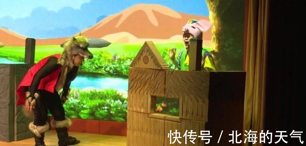 暑期|暑期最值得看的儿童剧推荐,奇幻又温情