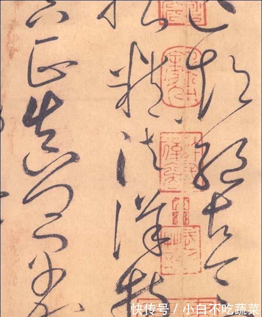 草书委员会!当代草书有四位“天花板”式的人物,看看都有谁?