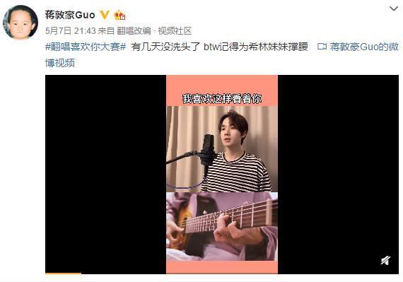 8季《好声音》冠军，只剩他俩有姓名，其余六人境遇凄凉