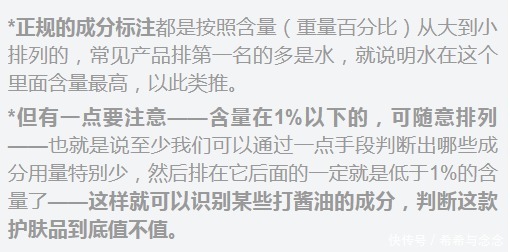 肌肤|2021一线顶尖孕妇护肤品牌排行榜丨盲买都不出错的逆龄不显老必备