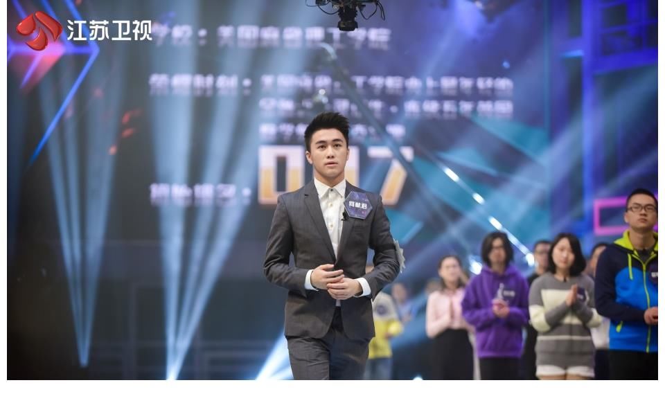 新相亲时代|《最强大脑》总导演去世，曾创造国内素人真人秀节目的辉煌时代