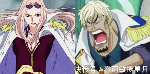 卡普|豪华奖章!海贼王中的海军肩章款式多样,英雄卡普的极为特殊