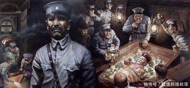 陵寝|中国近代最豪华的陵寝,一颗珠子值8亿,盗墓贼不要的都珍贵无比