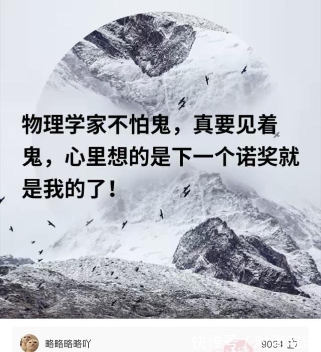 |沙雕段子：吃了止痛药再去打架，是不是就会变成没有感情的打架机器？