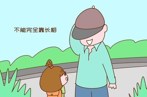 大人|幼儿园防拐演习全班娃被骗走,避免悲剧发生,这几句话要早对娃说