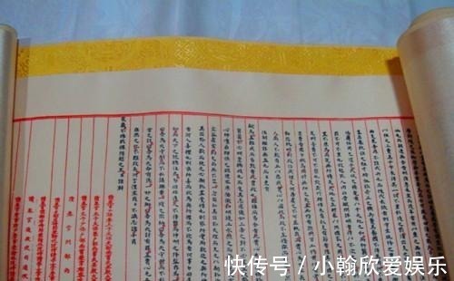 孙赵焕彬$现存唯一一份古代状元试卷:字迹工整程度堪比印刷,令后世人膜拜
