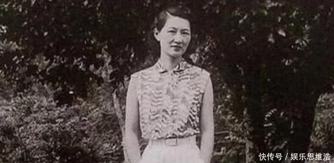 到底|赵四小姐到底有多美？一生让张学良痴迷，老照片揭秘真实颜值